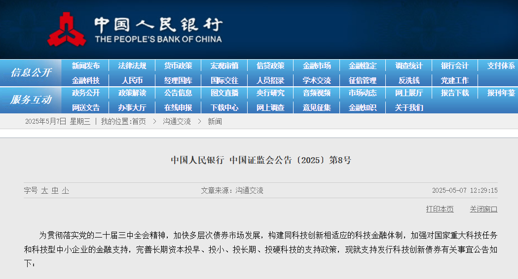 cb6fa6a1-7325-498d-a83f-8560c9cc7078.png